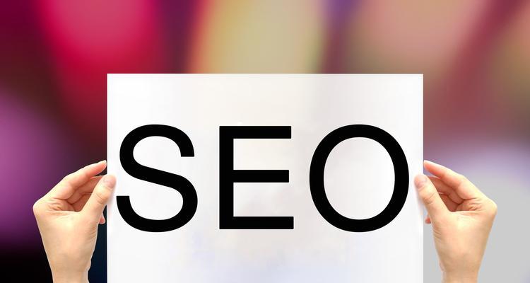 seo网站关键词改良的方法是什么?seo网站关键词改良的重要性是什么? seo网站关键词改良的方法是什么?seo网站关键词改良的重要性是什么?