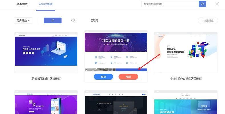 百度关键词排名如何提升？SEO改良的正确方法是什么？