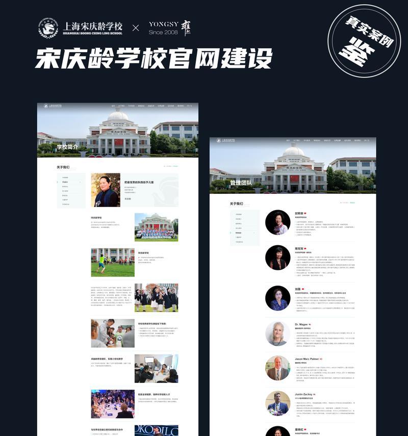 做网站筑造需要哪些步骤?如何选择合适的中心? 做网站筑造需要哪些步骤?如何选择合适的中心?