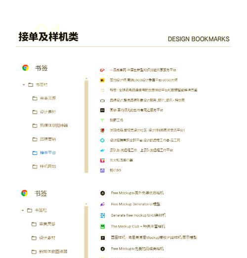 专长网站设计的要点是什么? 专长网站设计的要点是什么?