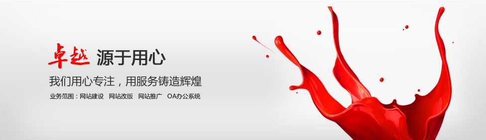 联系聚鑫汇(图1)