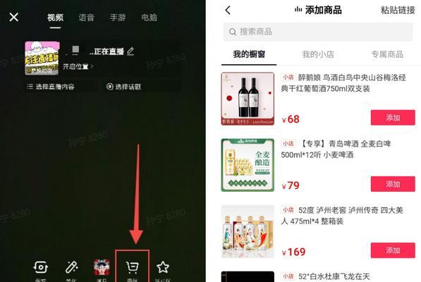 如何退回抖音小黄车押金(详解抖音小黄车押金退款流程及注意事项) 如何退回抖音小黄车押金(详解抖音小黄车押金退款流程及注意事项)