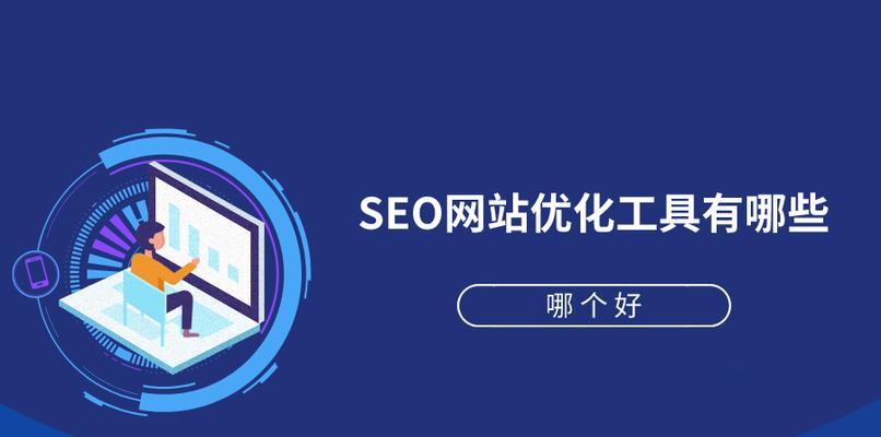 网站关键词改良的常见误区有哪些? 网站关键词改良的常见误区有哪些?