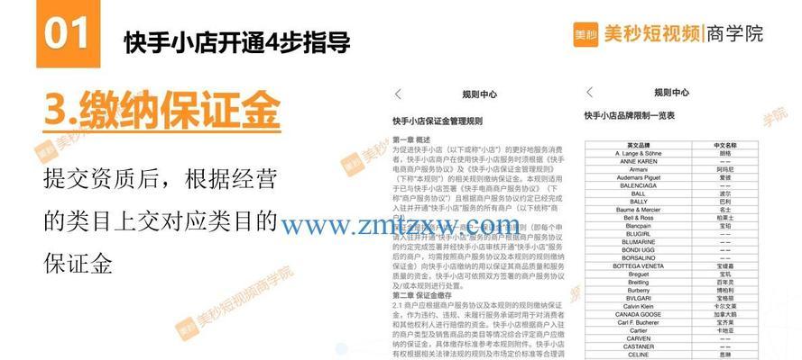 个人网站筑造的费用是多少?如何维护更新? 个人网站筑造的费用是多少?如何维护更新?