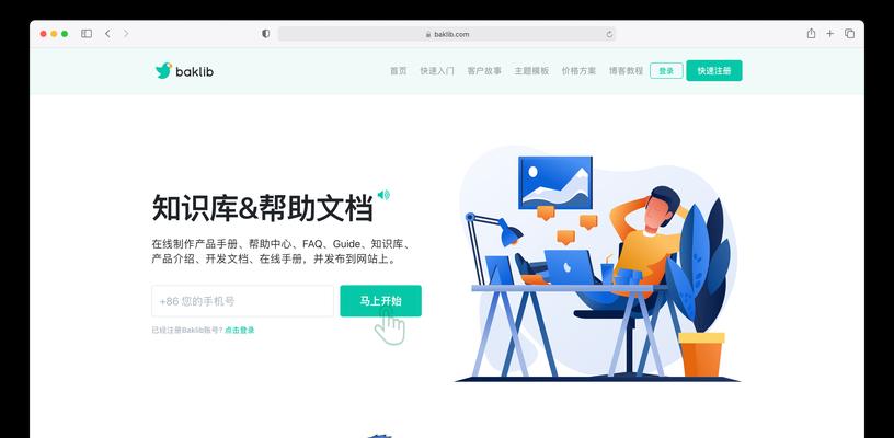 深圳建网站需要哪些步骤？如何选择合适的建站中心？