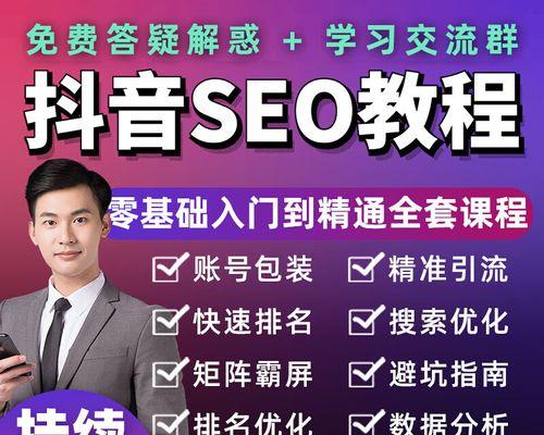 关键词改良推广排名怎么做?有哪些技巧? 关键词改良推广排名怎么做?有哪些技巧?