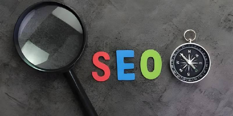 SEO搜索引擎改良的原理是什么？如何进行有效的SEO？