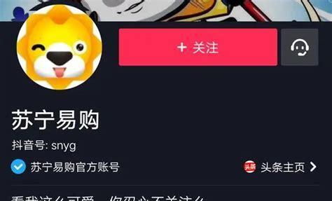抖音信用分考试详解(了解抖音信用分) 抖音信用分考试详解(了解抖音信用分)