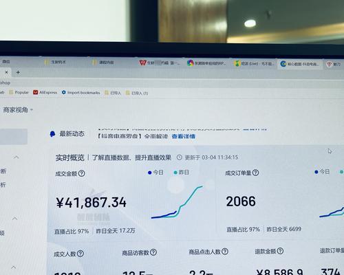 抖音小店好评多少钱一个（探讨抖音小店好评报价）