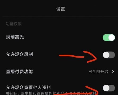 抖音音浪中心的抽奖机制（了解抖音音浪中心抽奖机制）