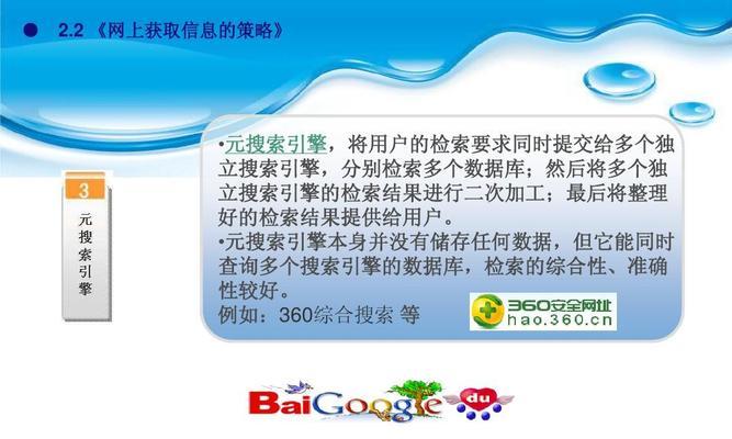网站关键词改良的常见误区有哪些? 网站关键词改良的常见误区有哪些?