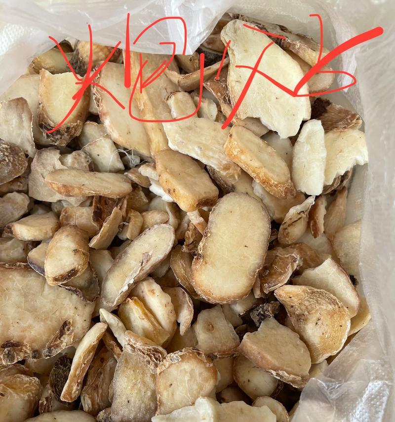 附子seo是什么？如何利用附子seo进行网站改良？