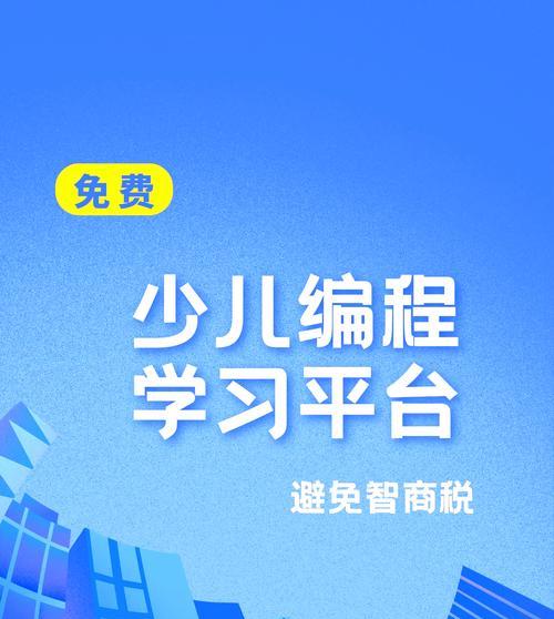 网站制作需要哪些技能?如何学习网站制作? 网站制作需要哪些技能?如何学习网站制作?