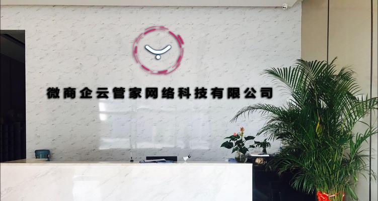 常州网站制作公司哪家强?如何选择? 常州网站制作公司哪家强?如何选择?