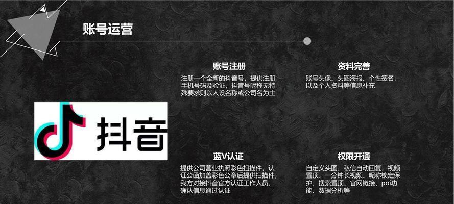 抖音一千个粉丝多少钱（抖音粉丝买卖范畴的现状及报价分析）