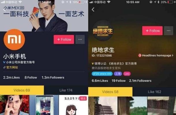 抖音音乐推广攻略（塑造热门音乐）