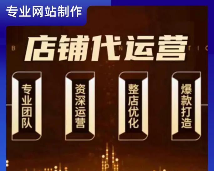 西安网站制作有哪些特色配合？