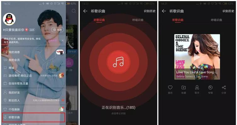 抖音星图音乐任务操作指南(教你如何完成抖音星图音乐任务) 抖音星图音乐任务操作指南(教你如何完成抖音星图音乐任务)