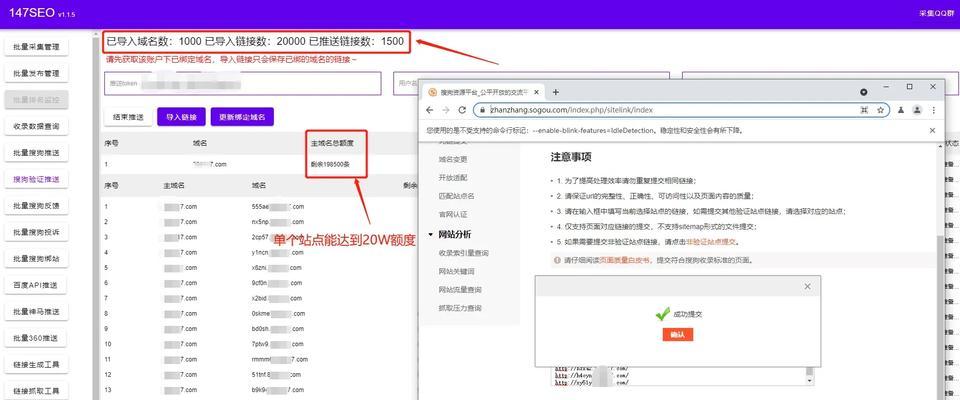seo网站关键词改良的方法是什么?seo网站关键词改良的重要性是什么? seo网站关键词改良的方法是什么?seo网站关键词改良的重要性是什么?
