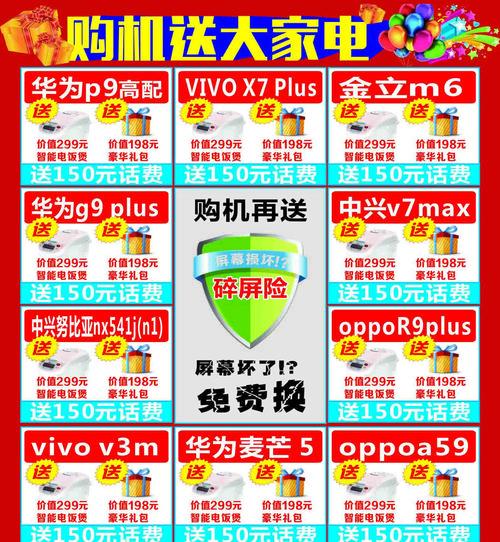 云端梦网站筑造的特色配合有哪些? 云端梦网站筑造的特色配合有哪些?