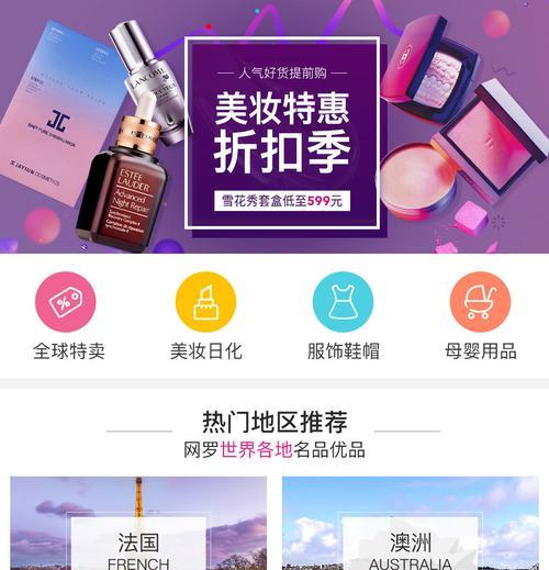 合肥网站开发的报价是多少? 合肥网站开发的报价是多少?