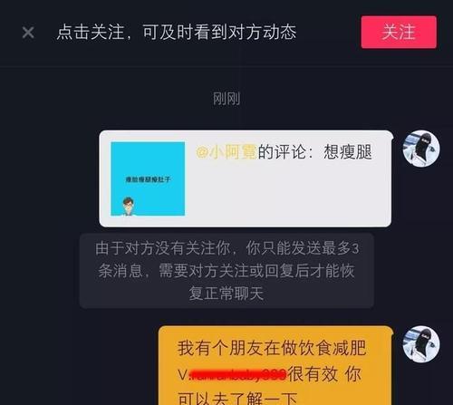 抖音小店好评多少钱一个（探讨抖音小店好评报价）