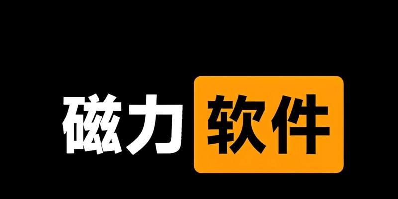 哪个搜索引擎最好用? 哪个搜索引擎最好用?