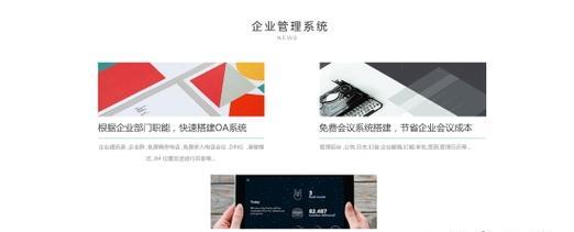 seo指导课程有哪些?如何选择合适的指导机构? seo指导课程有哪些?如何选择合适的指导机构?