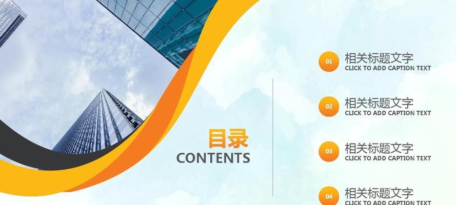 北京高端网站筑造需要考虑哪些因素？