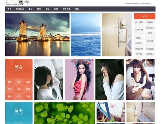 怎么制作网站?需要掌握哪些基本技能? 怎么制作网站?需要掌握哪些基本技能?
