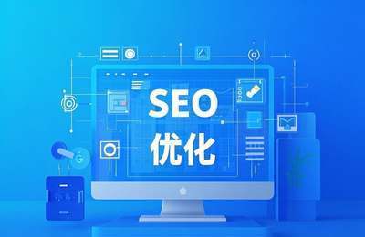 佛山网站筑造费用一般是多少?(图1) 佛山网站筑造费用一般是多少?