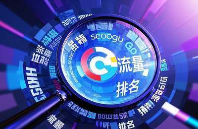 德阳网站设计哪家好?德阳网站筑造制作公司大全揭秘!(图1) 德阳网站设计哪家好?德阳网站筑造制作公司大全揭秘!