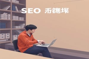 石家庄网站制作,难道不是首选专长团队吗?(图1) 石家庄网站制作,首选专长团队